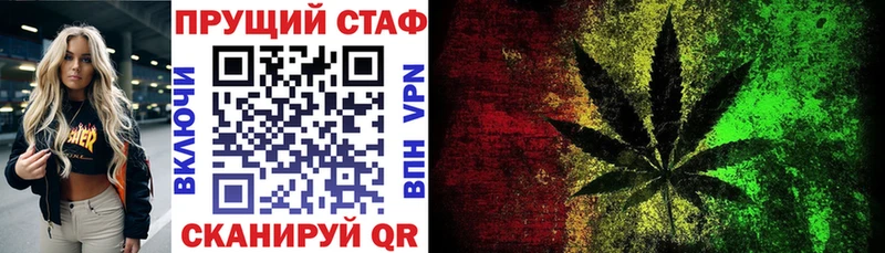 Все наркотики Луга KRAKEN ТОР А ПВП Меф мяу мяу Кокаин ГАШ АМФЕТАМИН