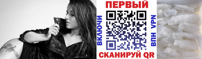 omg маркетплейс  цена наркотик  Луга  Amphetamine 98% 