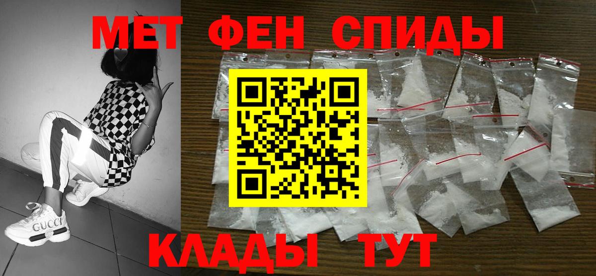 Кокаин  Луга  Марихуана  Вход с VPN  Гашиш  Меф кристаллы  Мефедрон 