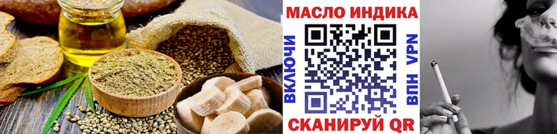 Canna-Cookies марихуана Луга