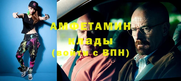 круглые Майский