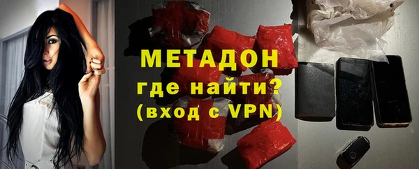 меф VHQ Лиски