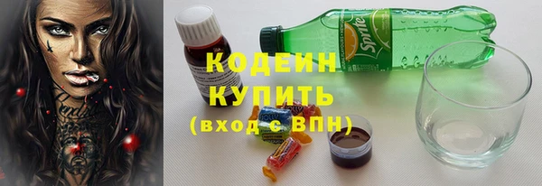 меф VHQ Лиски
