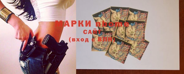 меф VHQ Лиски