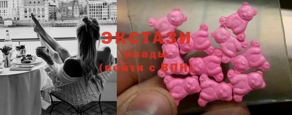круглые Майский