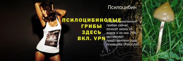 круглые Майский