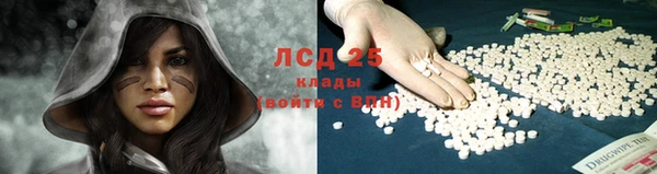 круглые Майский