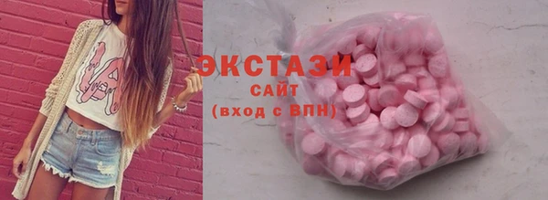 молекула духа Липки
