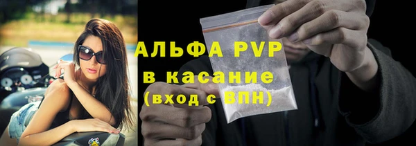 круглые Майский