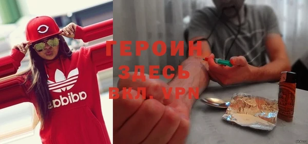 мяу мяу мука Лихославль