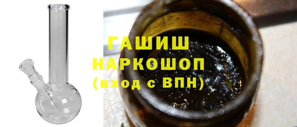 меф VHQ Лиски