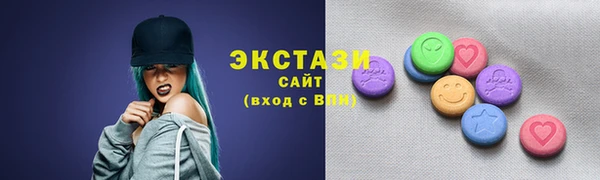 круглые Майский