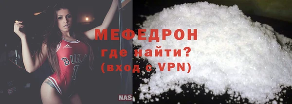 гашик Магас
