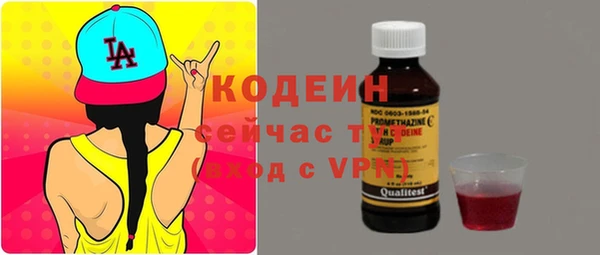 меф VHQ Лиски