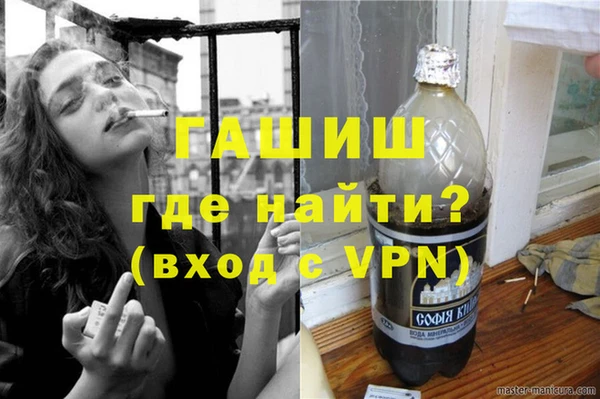 круглые Майский