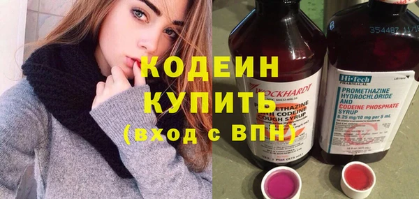 гашик Магас