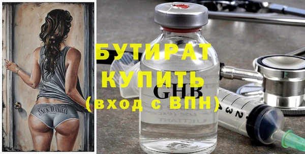 мяу мяу мука Лихославль