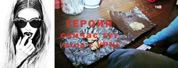 меф VHQ Лиски