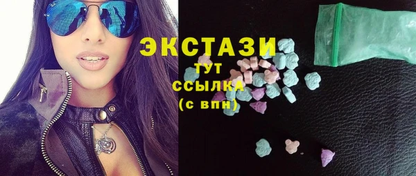 мяу мяу мука Лихославль