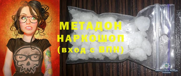 мяу мяу мука Лихославль