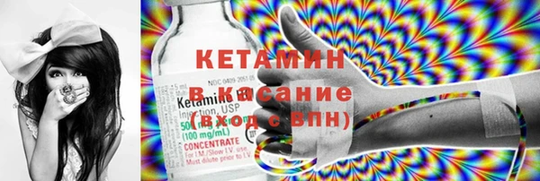 меф VHQ Лиски