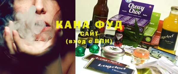 гашик Магас