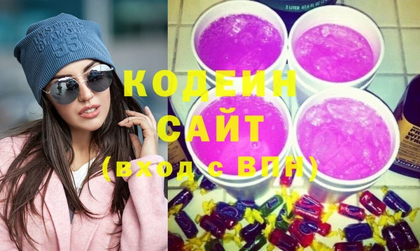 jwh Ладушкин