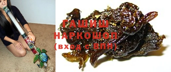 круглые Майский