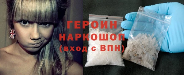 молекула духа Липки