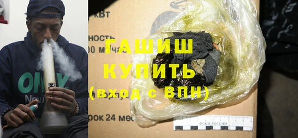 молекула духа Липки