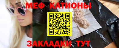 ешки Волжский