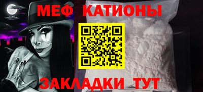 jwh Гатчина