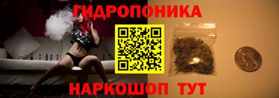 наркотики Абакан