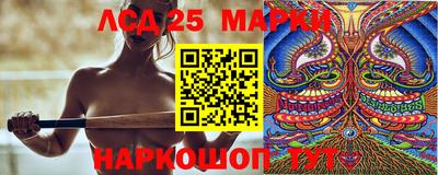 ешки Волжский