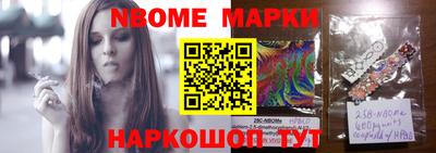 не бодяженный Волжск