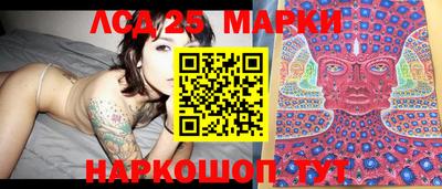 ешки Волжский