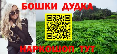 прущие крисы Волгодонск