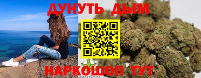 не бодяженный Волжск