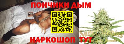 не бодяженный Волжск