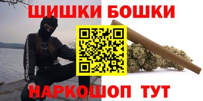 не бодяженный Волжск