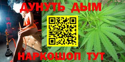 не бодяженный Волжск