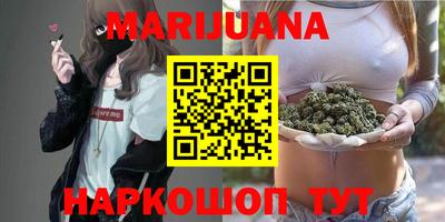 не бодяженный Волжск