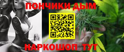 не бодяженный Волжск