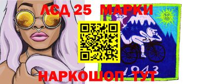 не бодяженный Волжск