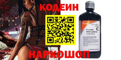 ешки Волжский