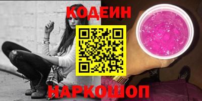 ешки Волжский