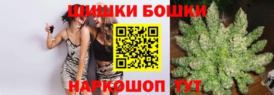 не бодяженный Волжск
