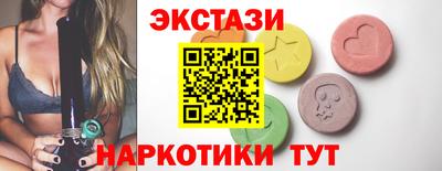 ешки Волжский