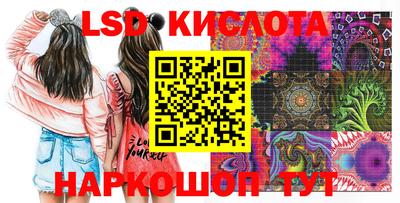 не бодяженный Волжск