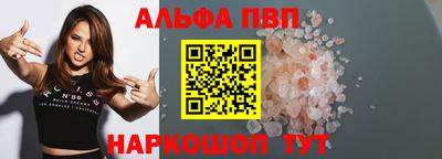 не бодяженный Волжск